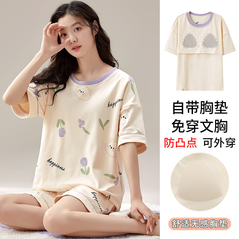 Summer House Clothing - Summer 100% Cotton Women's Pajamas With