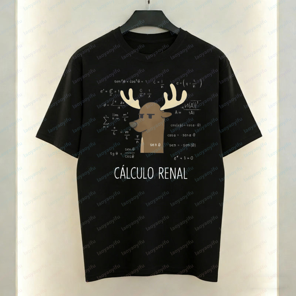 Summer Clothing In Spanish - Witty Nerdy Math Cotton T-Shirt Clever