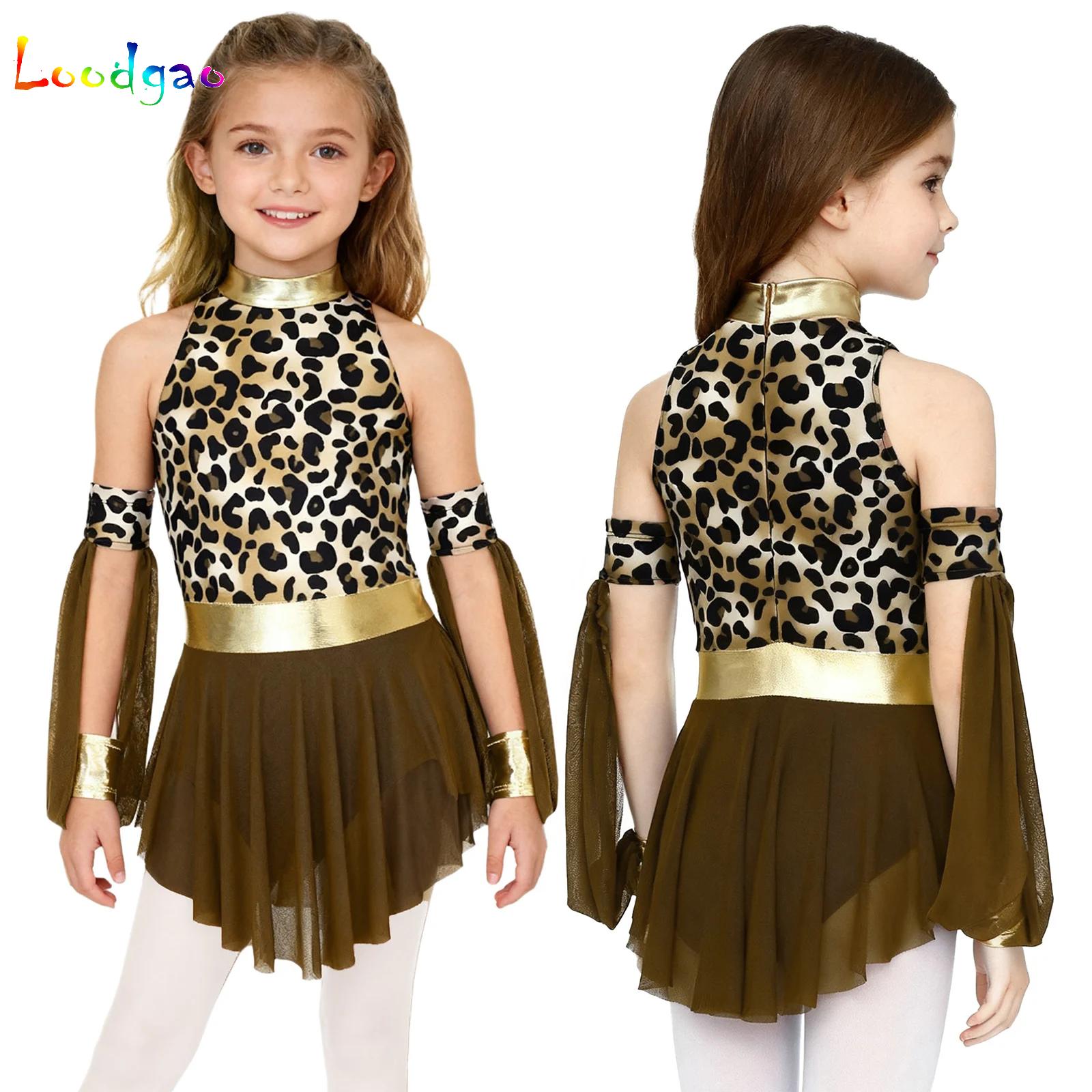 Kids Leopard Savage Caveman Cr - Summer Clothing For Girls のレビューと価格