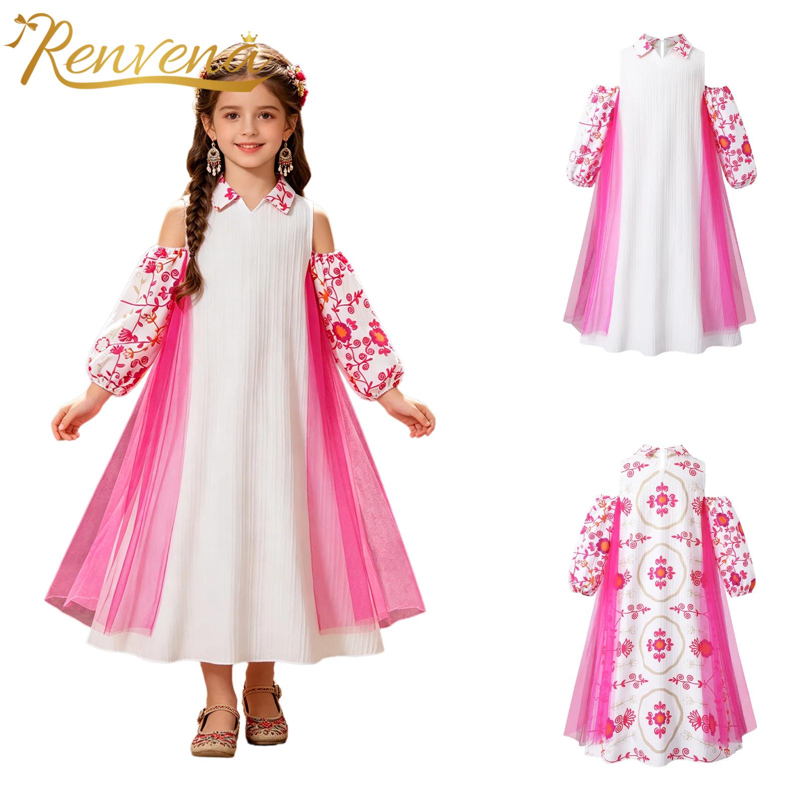 Girl Long Sleeve Mesh Patchwor - Summer Clothing For Girls のレビューと価格