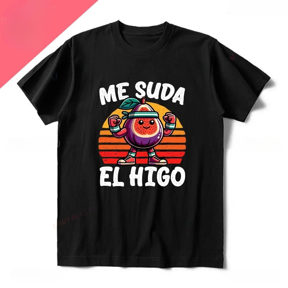 Me Suda El Nabo Women's Short  - Summer Clothing In Spanish のレビューと価格