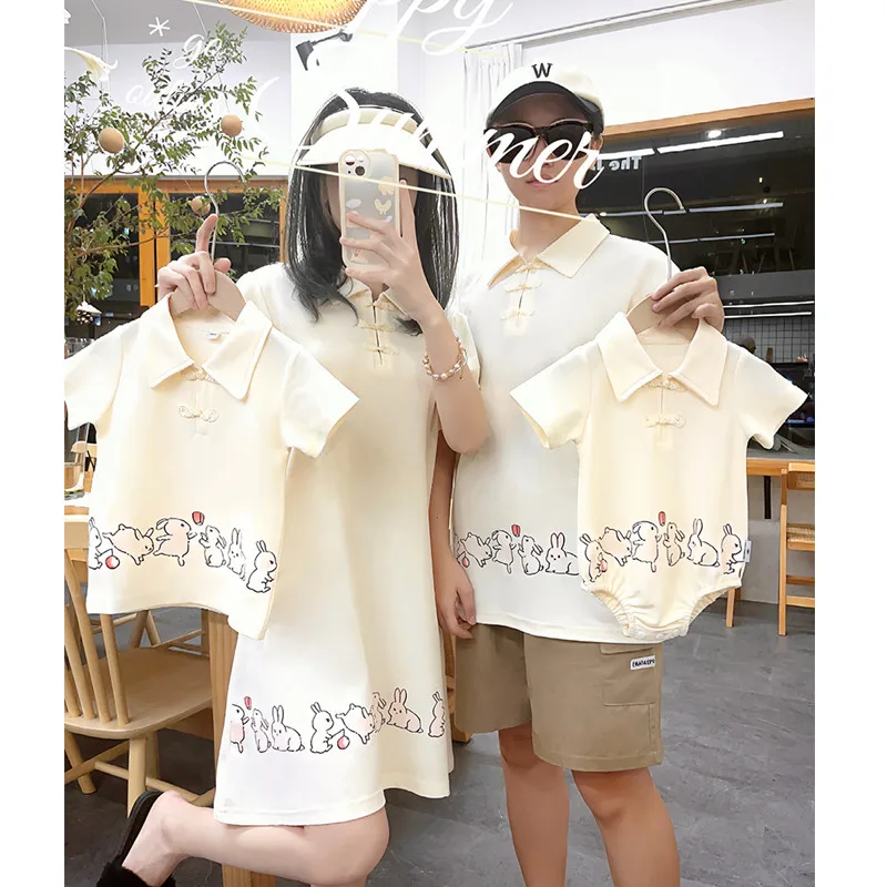 Chinese Parent-child Matching  - Summer Clothing Looks のレビューと価格