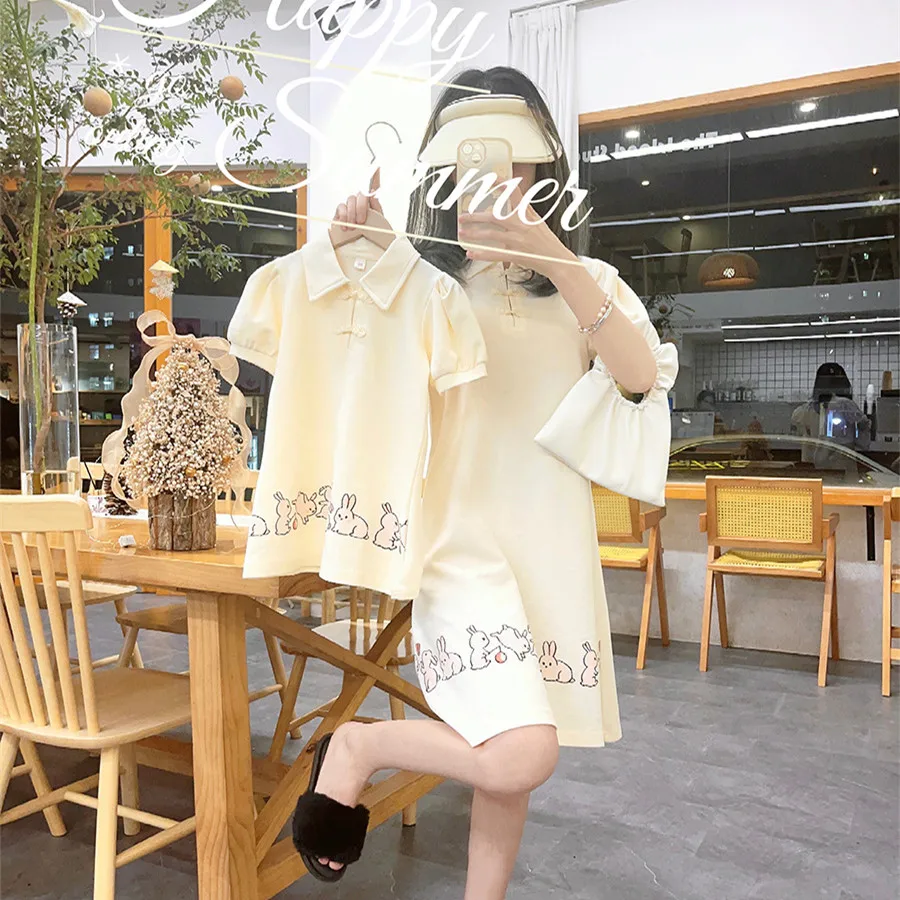 Chinese Parent-child Matching  - Summer Clothing Looks のレビューと価格
