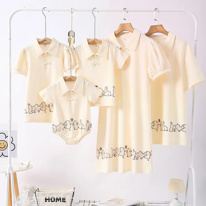 Chinese Parent-child Matching  - Summer Clothing Looks のレビューと価格