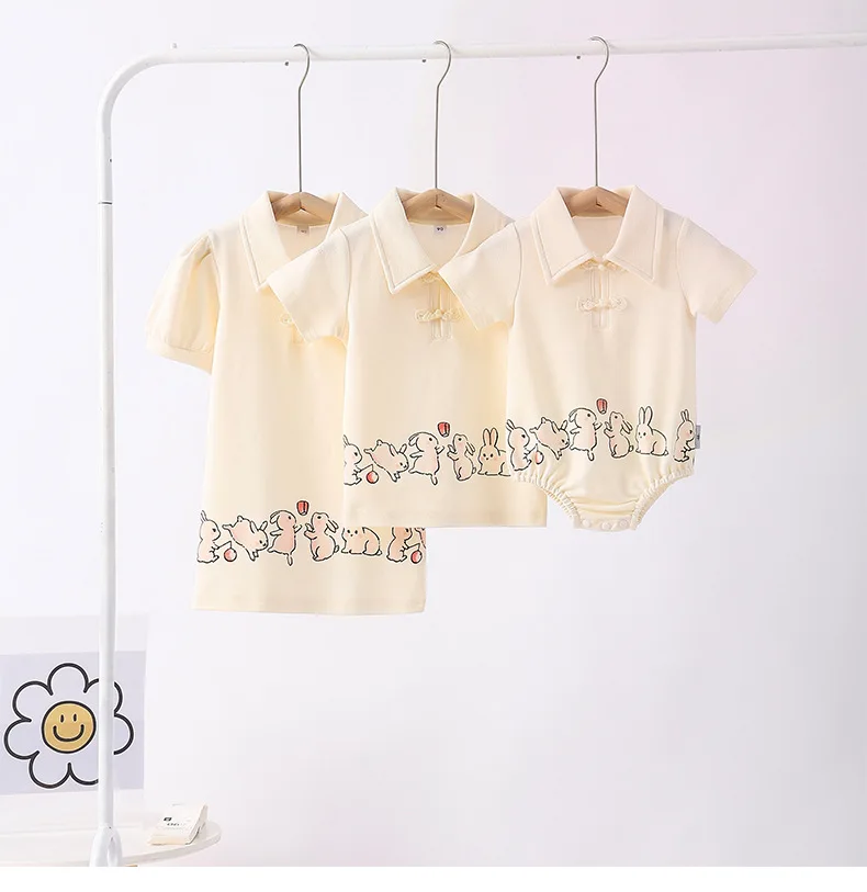 Chinese Parent-child Matching  - Summer Clothing Looks のレビューと価格