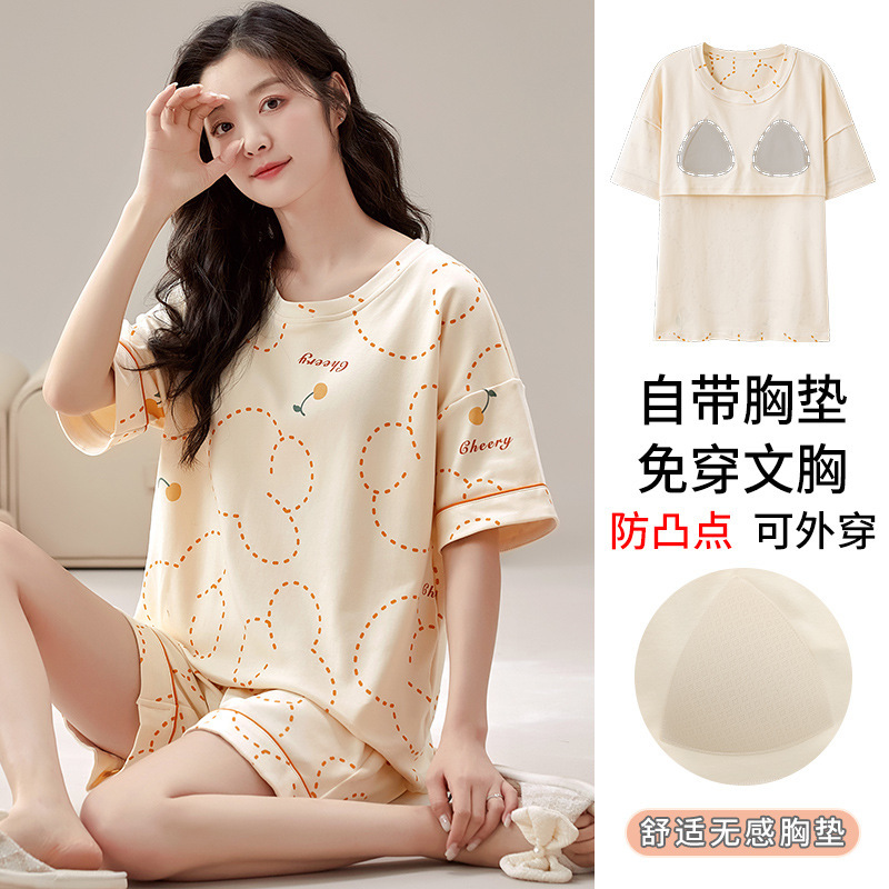 Summer 100% Cotton Women's Paj - Summer House Clothing のレビューと価格