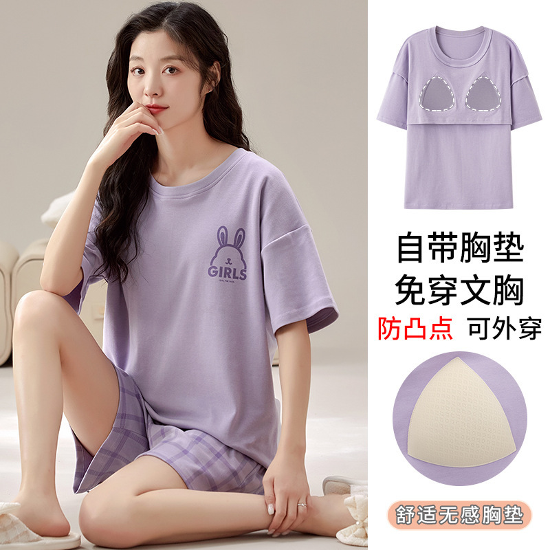 Summer 100% Cotton Women's Paj - Summer House Clothing のレビューと価格