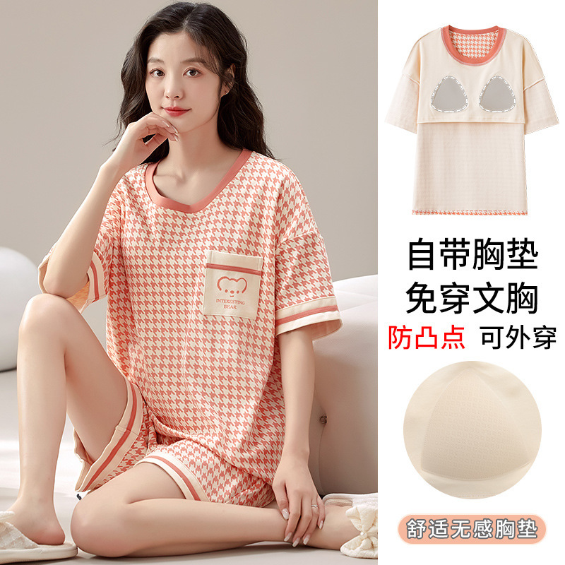 Summer 100% Cotton Women's Paj - Summer House Clothing のレビューと価格