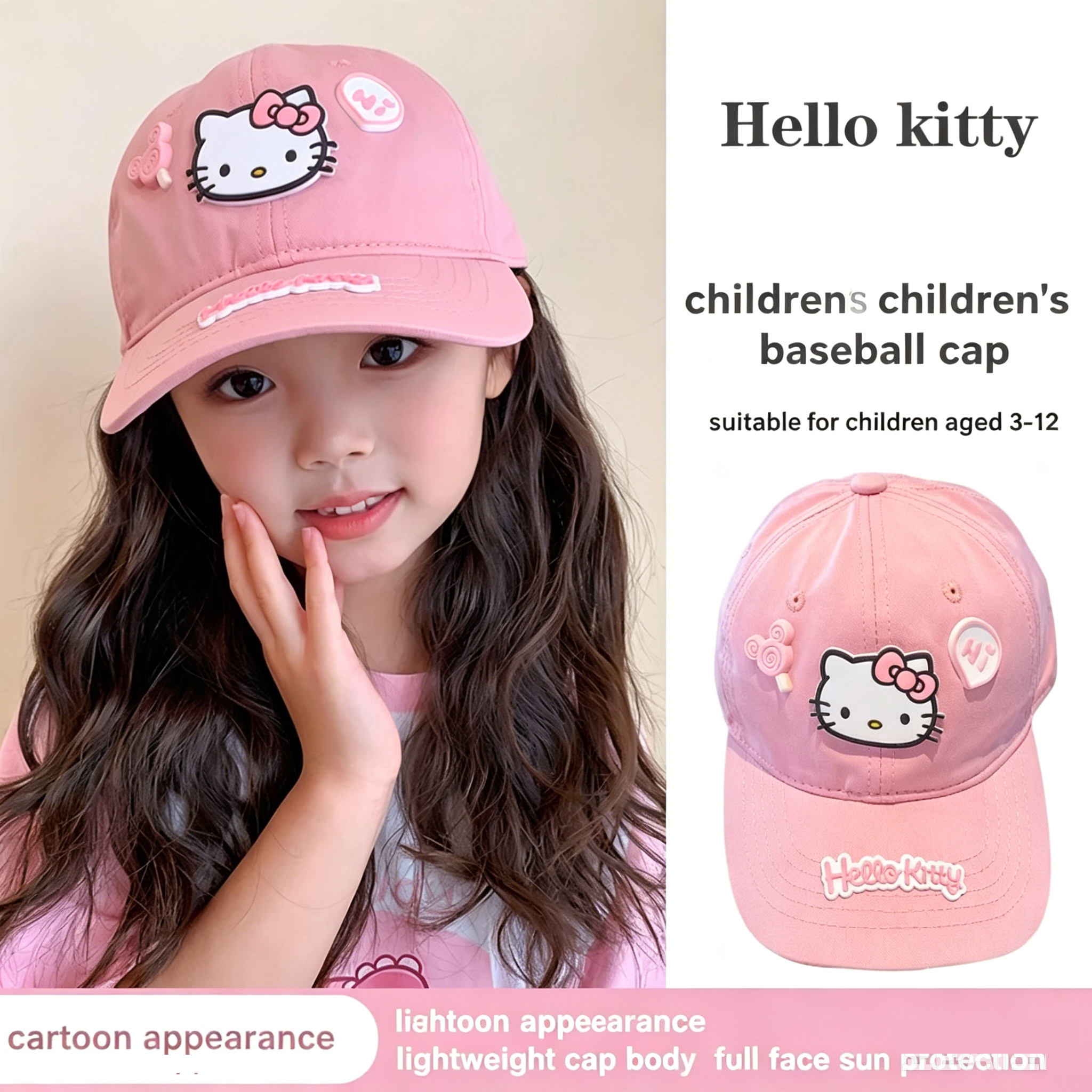 Hello Kitty Baseball Cap for T - Sun Hat Wide Brim のレビューと価格