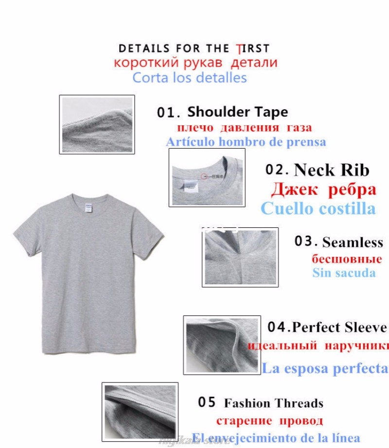 Chile Nitrate - Nitrato de Chi - Summer Clothing In Spanish のレビューと価格