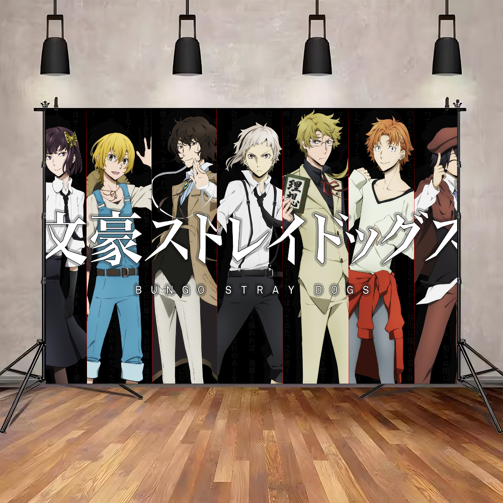 Bungo Stray Dogs Backdrop Trop - Summer House Clothing のレビューと価格