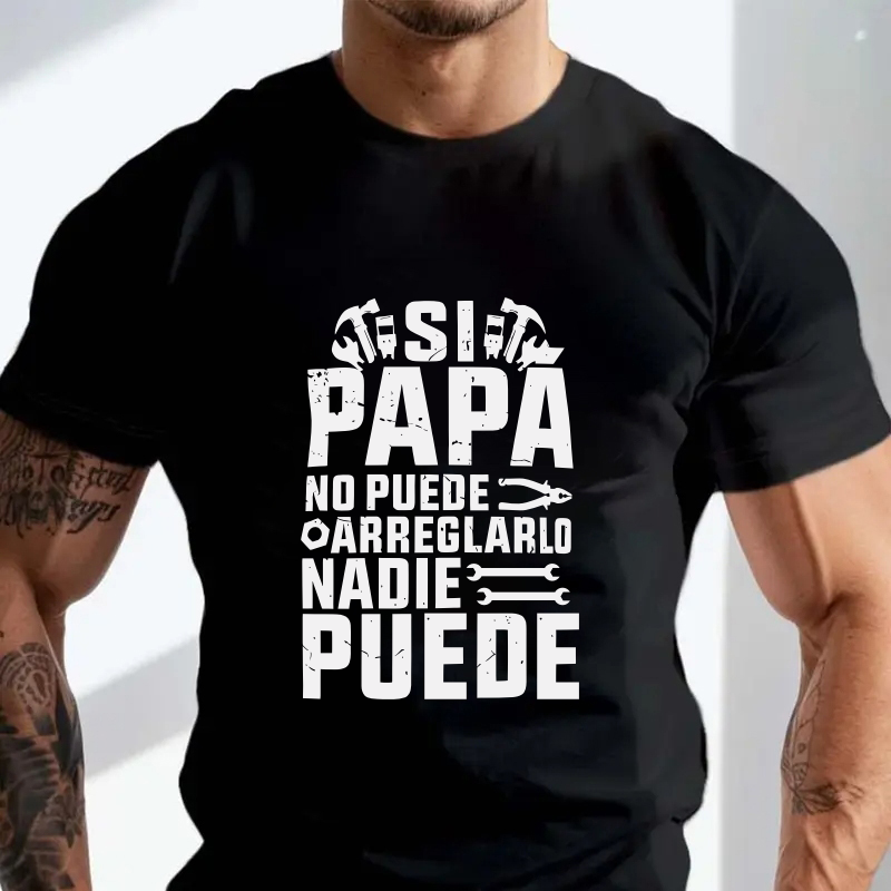 If Dad Can't Fix It We're Scre - Summer Clothing In Spanish のレビューと価格