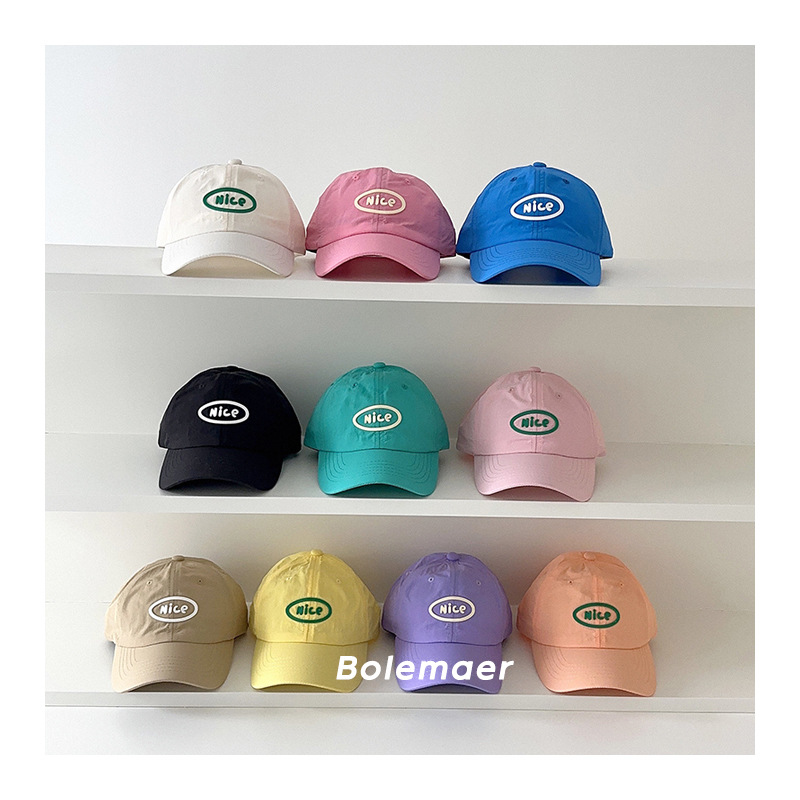 Summer Baseball Cap Quick Dry  - Summer Quotes のレビューと価格