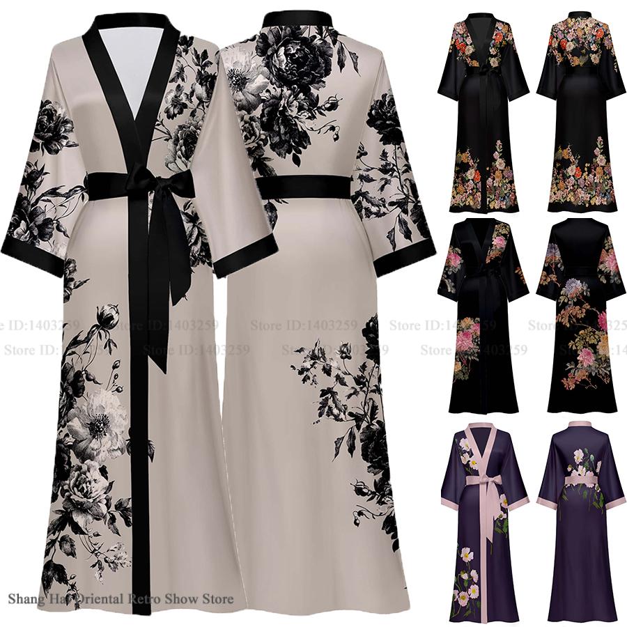 Oversize Long Robe Spring Summ - Summer House Clothing のレビューと価格