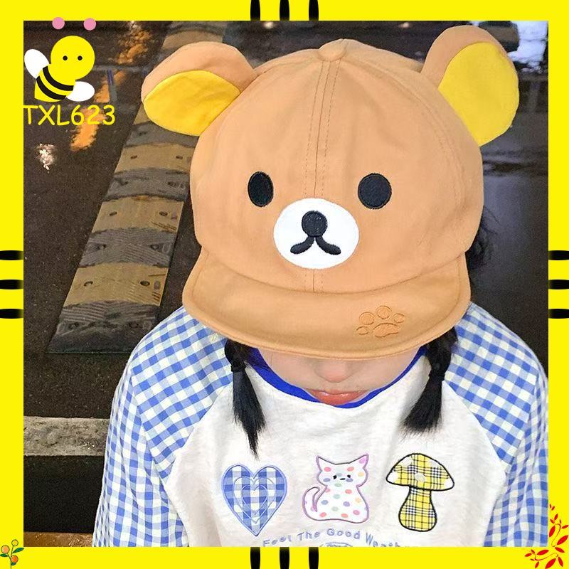 Rilakkuma Bear With Ear Cap Su - Summer Clothing For Girls のレビューと価格