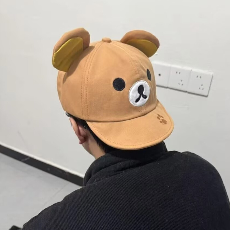 Rilakkuma Bear With Ear Cap Su - Summer Clothing For Girls のレビューと価格