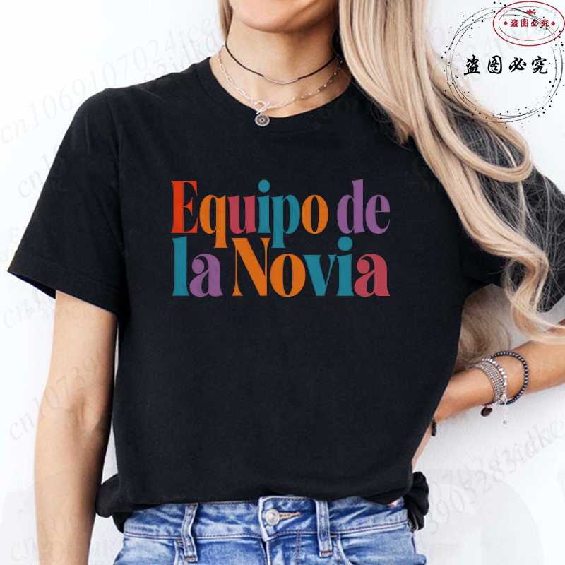 Single Farewell Party Printed  - Summer Clothing In Spanish のレビューと価格