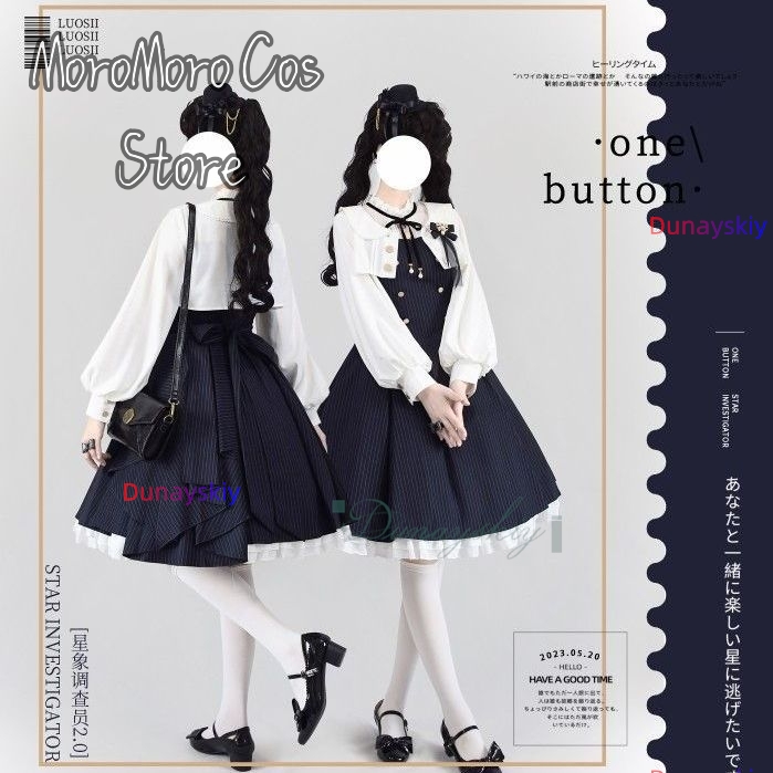 Japan Lolita Dress Shawl Elega - Summer Clothing For Japan のレビューと価格