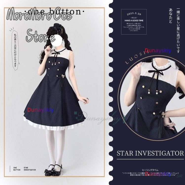 Japan Lolita Dress Shawl Elega - Summer Clothing For Japan のレビューと価格