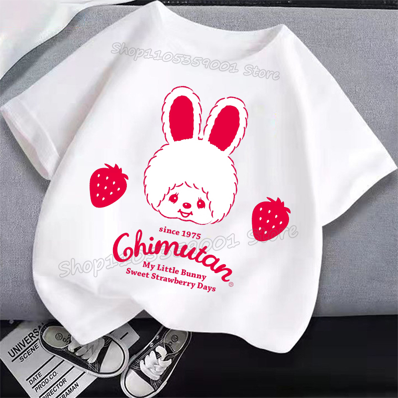 MONCHHICHI Short Sleeve T Shir - Summer Clothing For Girls のレビューと価格