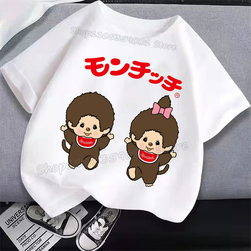MONCHHICHI Short Sleeve T Shir - Summer Clothing For Girls のレビューと価格