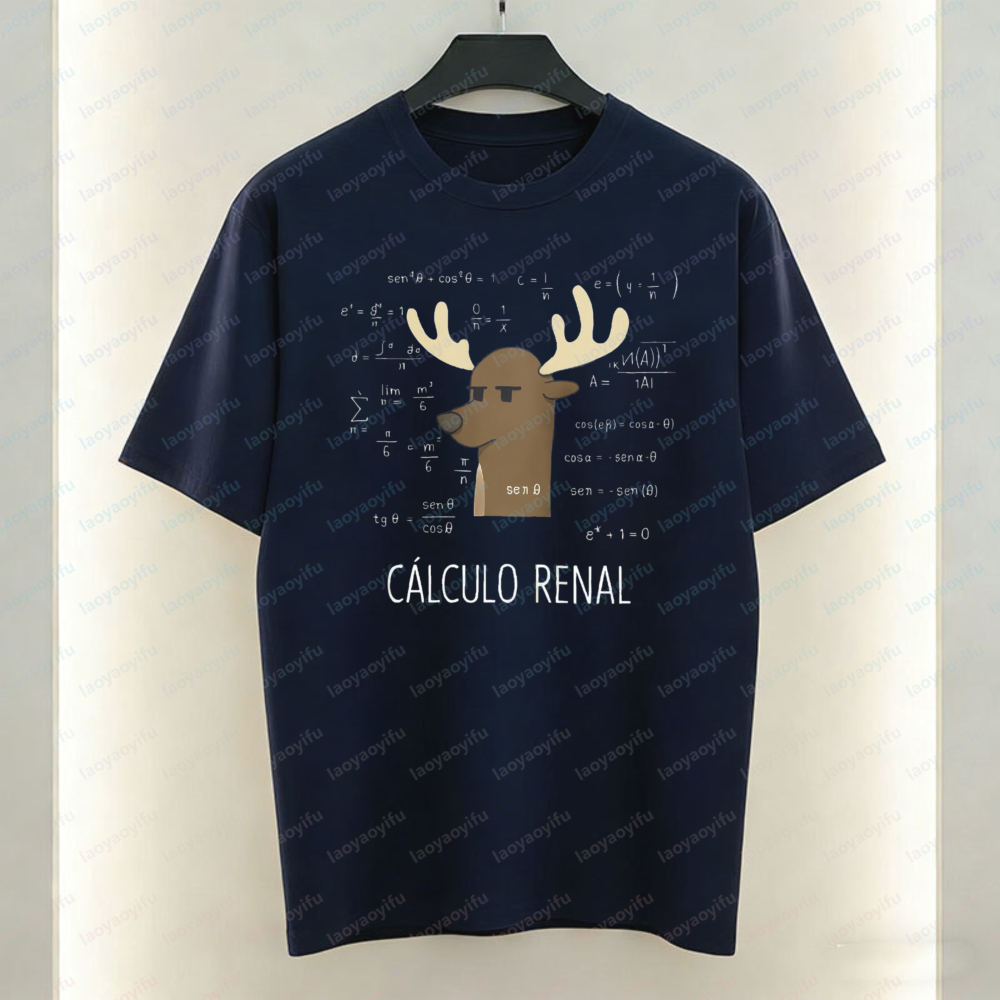 Witty Nerdy Math Cotton T-Shir - Summer Clothing In Spanish のレビューと価格