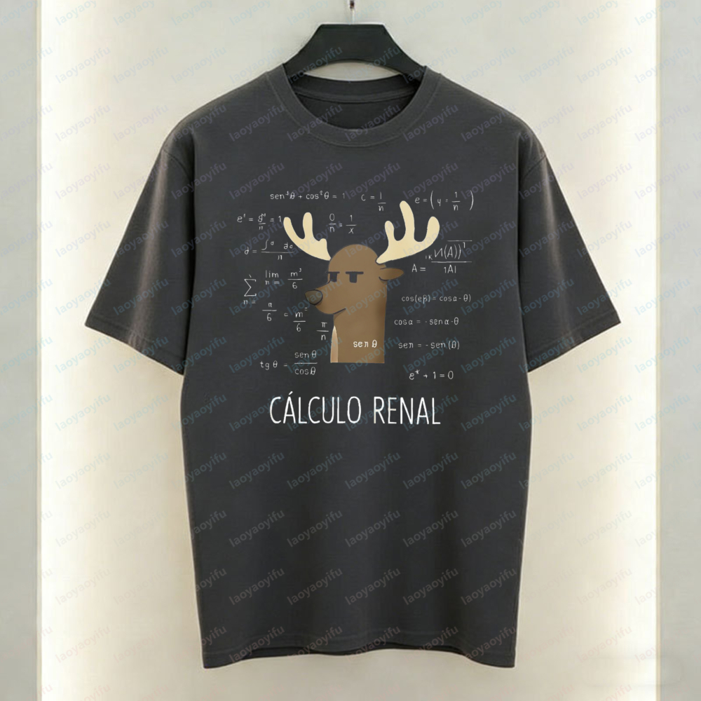Witty Nerdy Math Cotton T-Shir - Summer Clothing In Spanish のレビューと価格
