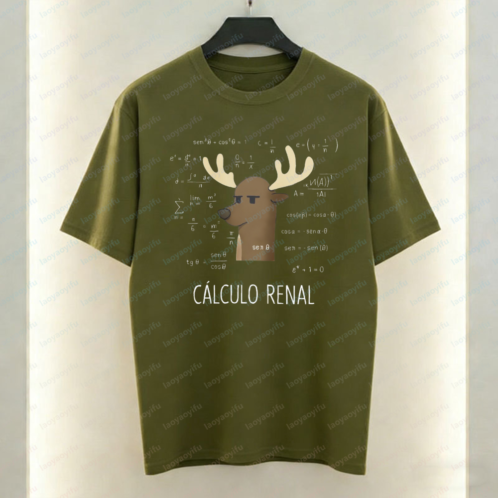 Witty Nerdy Math Cotton T-Shir - Summer Clothing In Spanish のレビューと価格