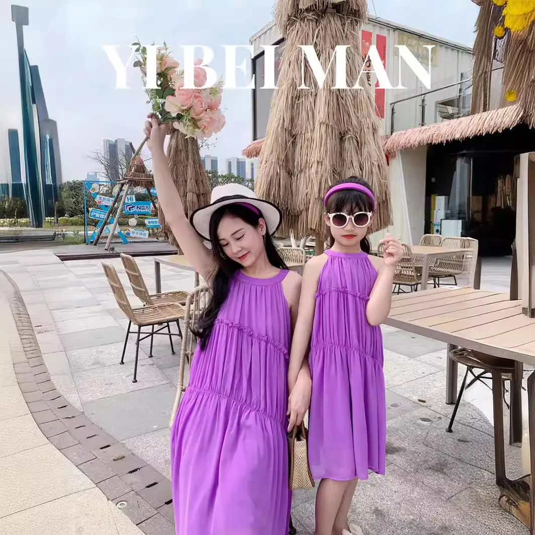 Vacation Look Mom and Daughter - Summer Clothing Looks のレビューと価格